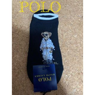 ポロラルフローレン(POLO RALPH LAUREN)のポロラルフローレン  ソックス(ソックス)