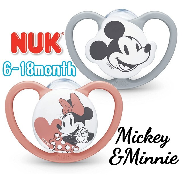 Disney(ディズニー)のNUK おしゃぶり ディズニー 2個セット ミッキー ミニー 新品未使用正規品 キッズ/ベビー/マタニティの授乳/お食事用品(その他)の商品写真