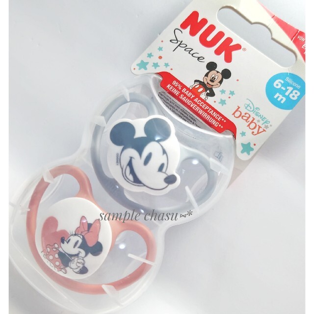 Disney(ディズニー)のNUK おしゃぶり ディズニー 2個セット ミッキー ミニー 新品未使用正規品 キッズ/ベビー/マタニティの授乳/お食事用品(その他)の商品写真