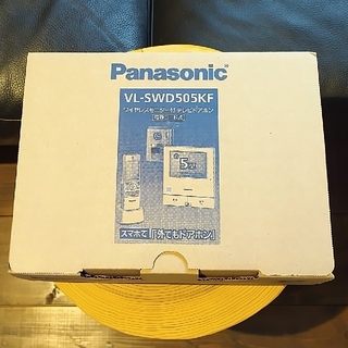 パナソニック(Panasonic)のPanasonicワイヤレスモニター付テレビドアホン(その他)