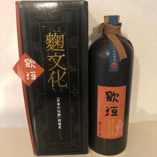 歌垣　原酒　麦焼酎　720ml 42度 食品/飲料/酒の酒(焼酎)の商品写真