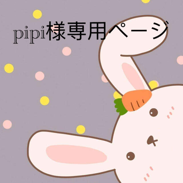 pipi様専用ページ プラダブルーポーチ uniaodaserrageral.mg.gov.br
