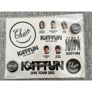 カトゥーン(KAT-TUN)のKAT-TUN CHAIN 3点セット(アイドルグッズ)