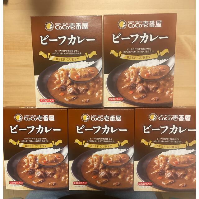 CoCo壱番屋　レトルトビーフカレー　加工食品