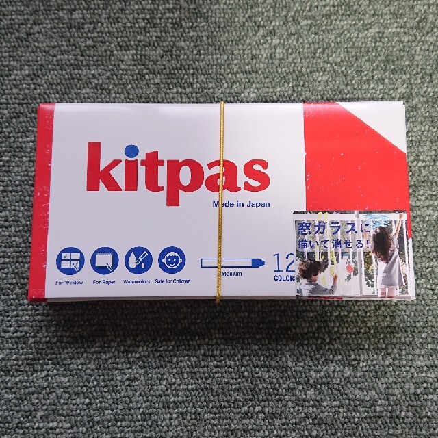 ※ peco様  専用  キットパス  kitpas エンタメ/ホビーのアート用品(クレヨン/パステル)の商品写真