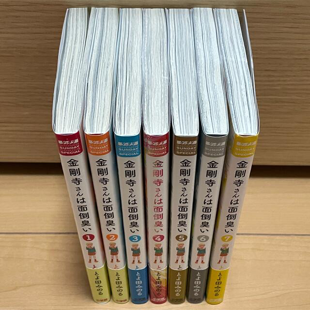 小学館(ショウガクカン)のmui 様専用　①金剛寺さんは面倒くさい　1-3巻 エンタメ/ホビーの漫画(全巻セット)の商品写真