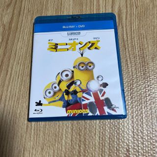 ミニオンズ　ブルーレイ＋DVDセット DVD(舞台/ミュージカル)