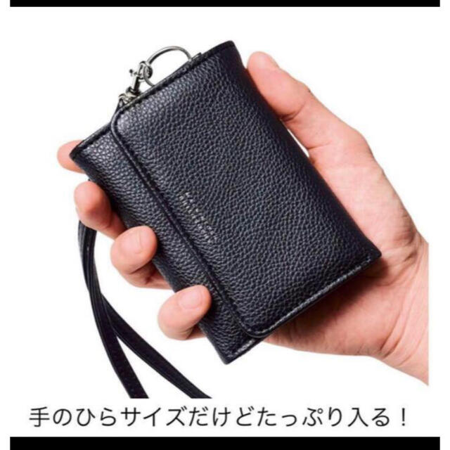 MACKINTOSH PHILOSOPHY(マッキントッシュフィロソフィー)のマッキントッシュフィロソフィー★三つ折り財布★ミニ財布 メンズのファッション小物(折り財布)の商品写真