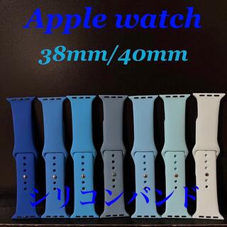 アップルウォッチ(Apple Watch)のApplewatch アップルウォッチ シリコンバンド SM(ラバーベルト)