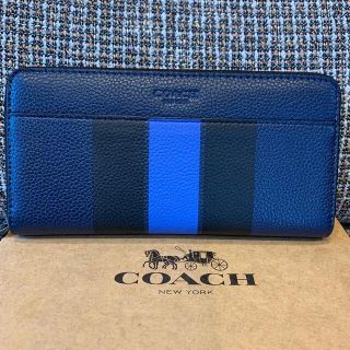 コーチ(COACH)のショプバ・箱付き　長財布　ブルー×ブラックライン(長財布)