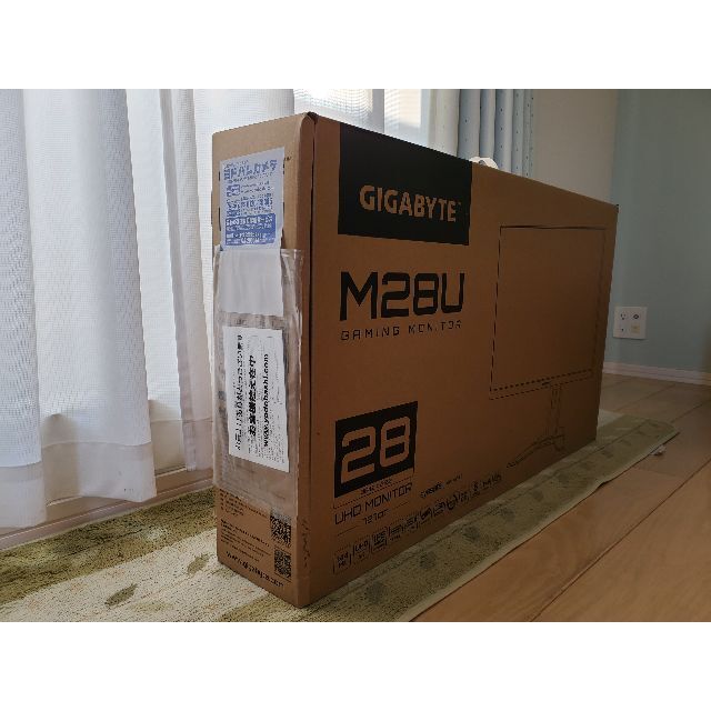 GIGABYTE M28U