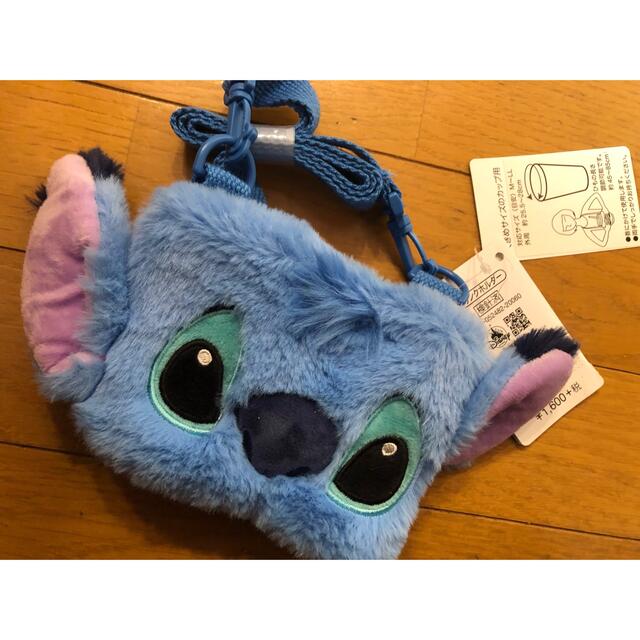 STITCH(スティッチ)のスティッチ ドリンクホルダー エンタメ/ホビーのおもちゃ/ぬいぐるみ(キャラクターグッズ)の商品写真