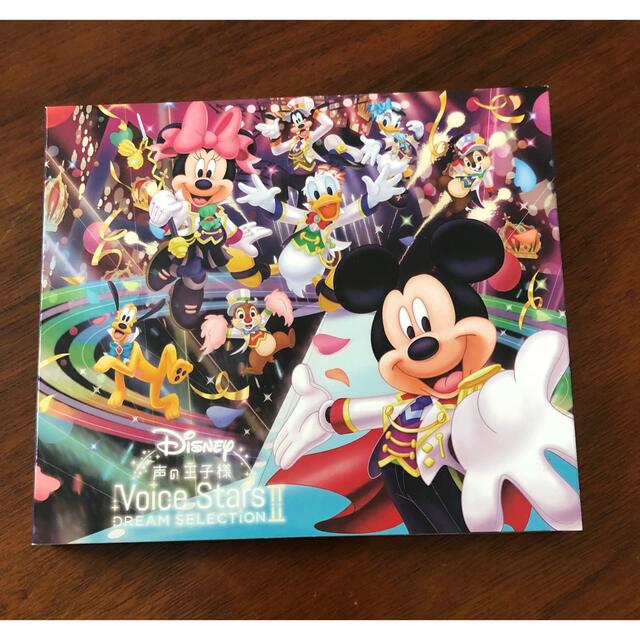 Disney ディズニー声の王子様Voice Stars Dream Selection IIの通販 by ashera 声の王子様Voice Stars DREAM SELECTION2