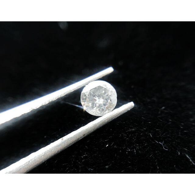 ????宝石✨天然 ホワイトダイヤモンド 0.09ct ????本物