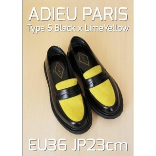 【美品】ADIEU PARIS Type 5 ローファー 36 定価74,000(ローファー/革靴)
