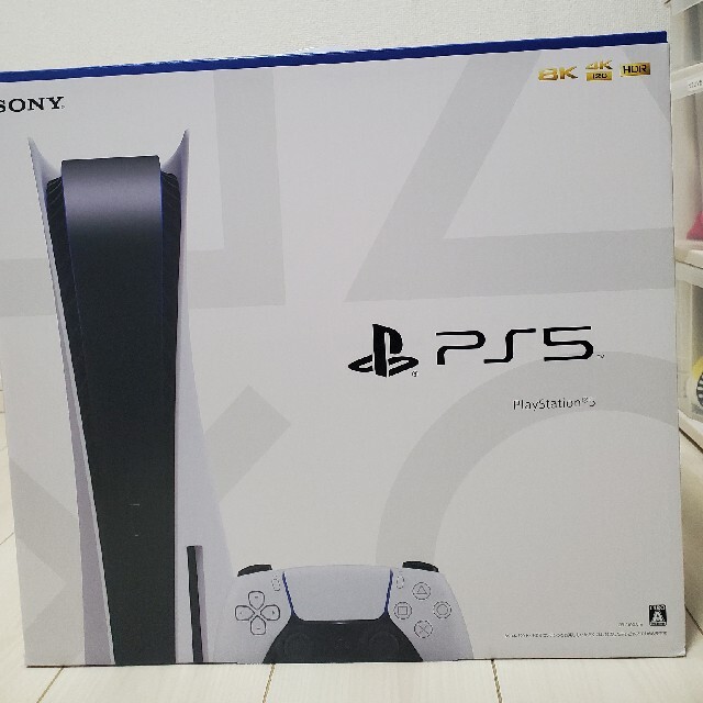 PlayStation - 【保証延長付き】 PS5 本体 （CFI-1100A01）の通販 by ...