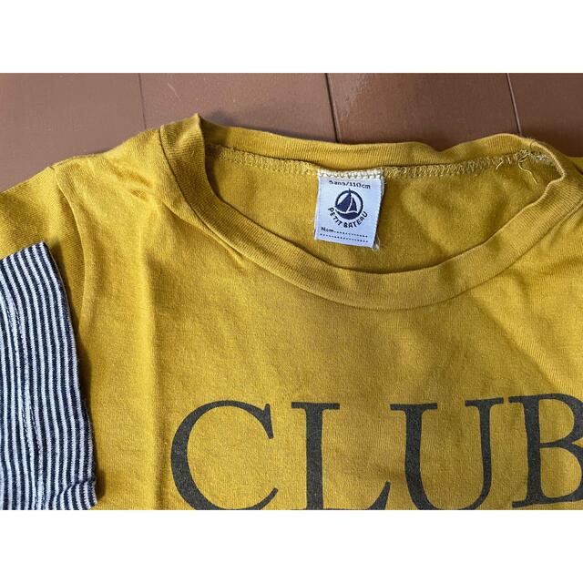 PETIT BATEAU(プチバトー)の☆値下‼︎PETIT BATEAUTシャツセット110㎝ キッズ/ベビー/マタニティのキッズ服男の子用(90cm~)(Tシャツ/カットソー)の商品写真