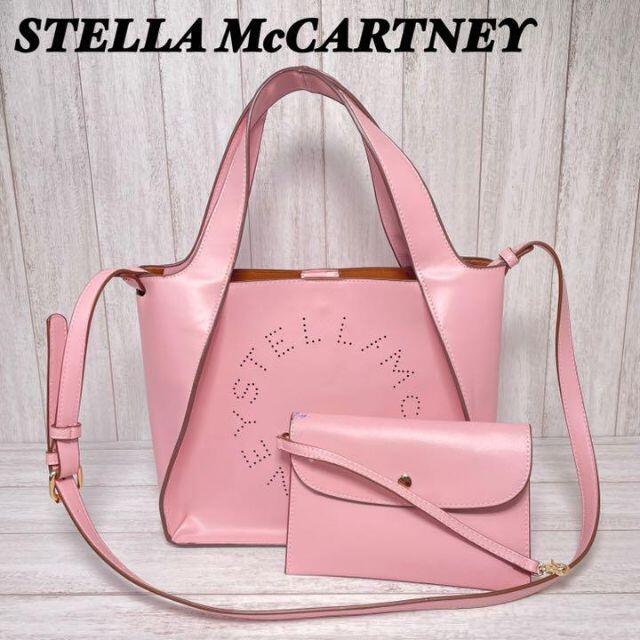 Stella McCartney(ステラマッカートニー)のステラマッカートニー　トートバッグ　ショルダー　ロゴ　ポーチ付き　大容量　A4 レディースのバッグ(ショルダーバッグ)の商品写真