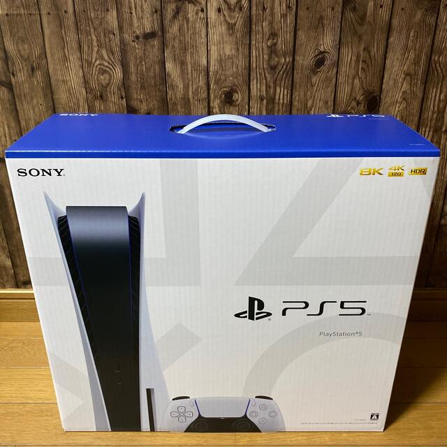 SONY PlayStation5 CFI-1100A01ゲームソフトゲーム機本体