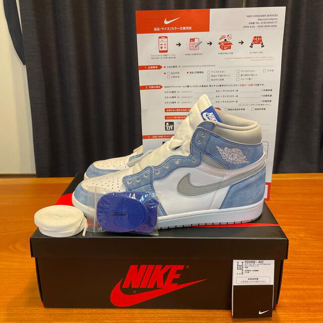 NIKE(ナイキ)のNIKE エアジョーダン1　Hyper Royal メンズの靴/シューズ(スニーカー)の商品写真