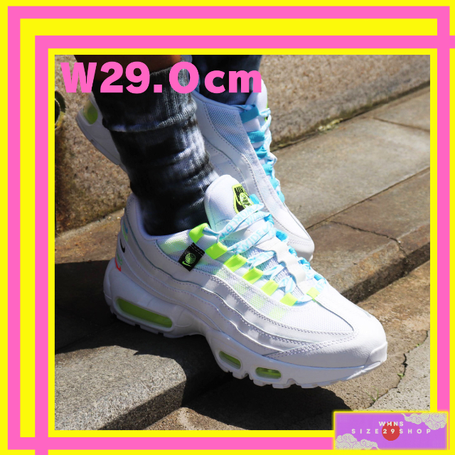 NIKE(ナイキ)のNIKE W AIR MAX 95 SE WW w29.0cm【訳あり】 レディースの靴/シューズ(スニーカー)の商品写真