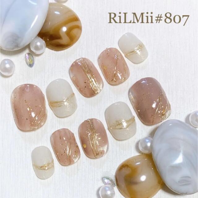 新作グッ RiLMii#896 ホワイトパール ニュアンスネイルチップ