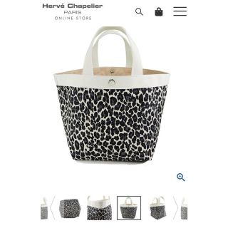 エルベシャプリエ(Herve Chapelier)のエルベシャプリエ パンサー　イヴォワール　ブランタグ　限定(トートバッグ)