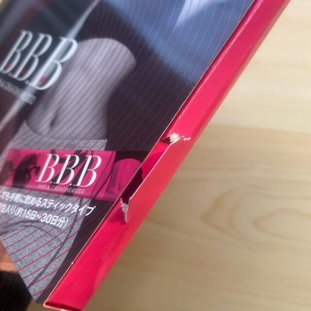 トリプルビーBBB 30包 コスメ/美容のダイエット(ダイエット食品)の商品写真