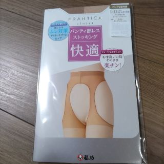 フクスケ(fukuske)のパンティ部レス　fukusuke ストッキング(タイツ/ストッキング)