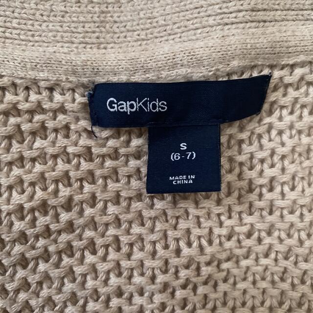 GAP Kids(ギャップキッズ)のGAP 6-7歳　ニットカーディガン　ロングカーディガン キッズ/ベビー/マタニティのキッズ服女の子用(90cm~)(カーディガン)の商品写真