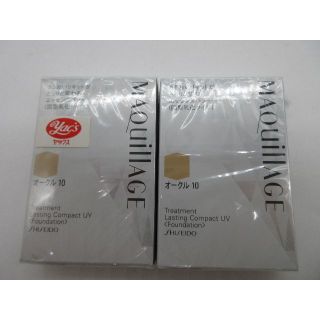 シセイドウ(SHISEIDO (資生堂))の[U1230]ファンデーション マキーアージュ オークル10 [2個]★未開封★(ファンデーション)