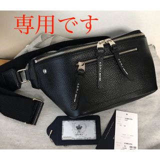 エーディーエムジェイ クロスの通販 51点 | A.D.M.J.を買うならラクマ