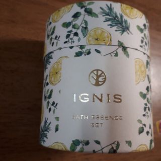 イグニス(IGNIS)のイグニス　バスエッセンス　セット(入浴剤/バスソルト)