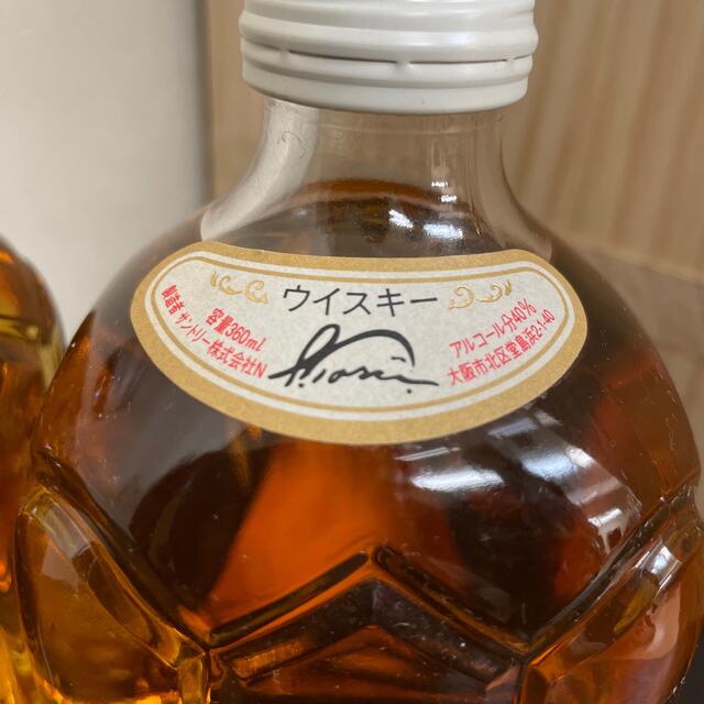 サントリー(サントリー)のsuntory whisky 淡麗辛口 白角 2本 ① 食品/飲料/酒の酒(ウイスキー)の商品写真