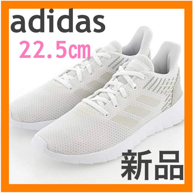 adidas(アディダス)のadidas アディダス スニーカー　ランニングシューズ アズウィーラン レディースの靴/シューズ(スニーカー)の商品写真