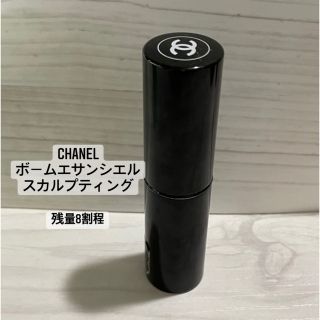 シャネル(CHANEL)のシャネル　ハイライト(フェイスカラー)