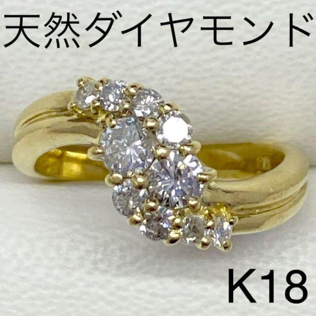 K18　ダイヤモンドリング　D0.60ct　サイズ10号　4.4ｇ　送料無料