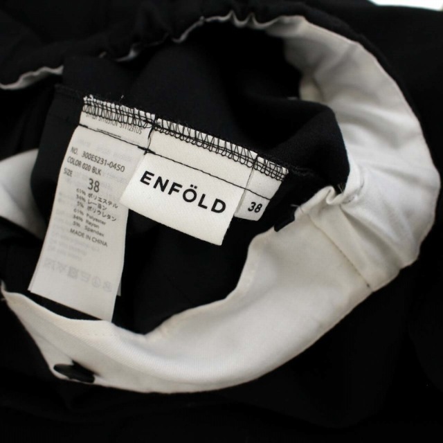 ENFOLD(エンフォルド)のエンフォルド 近年モデル バルーントラウザー パンツ ワイドパンツ M 黒 レディースのパンツ(ワークパンツ/カーゴパンツ)の商品写真