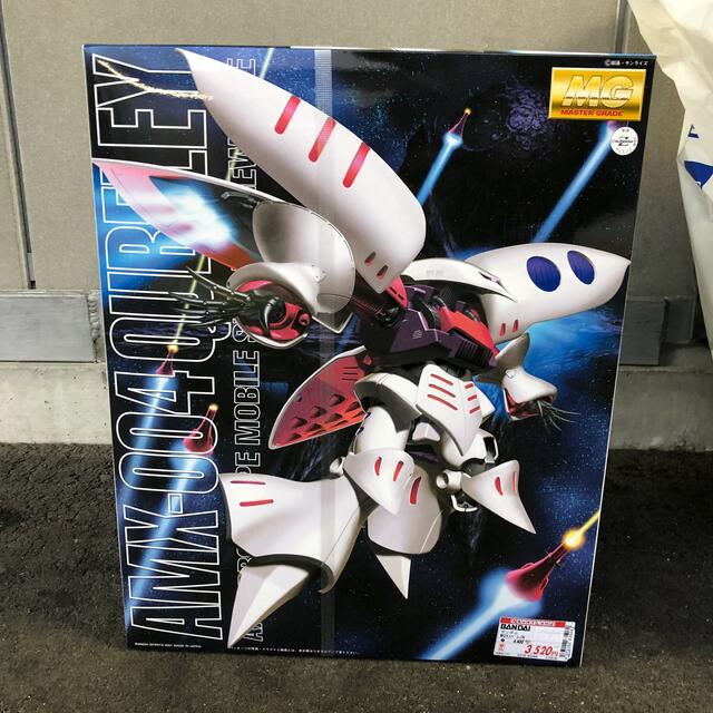 キュベレイガンプラ キュベレイ