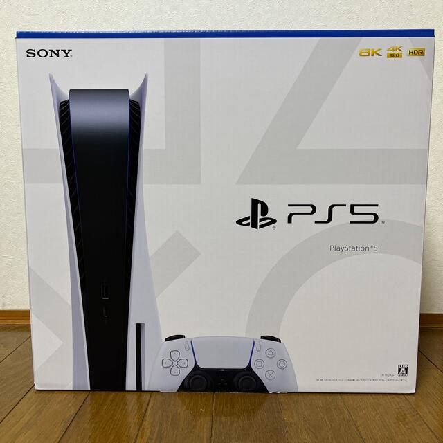 【PS5】SONY PlayStation5 CFI-1100A01