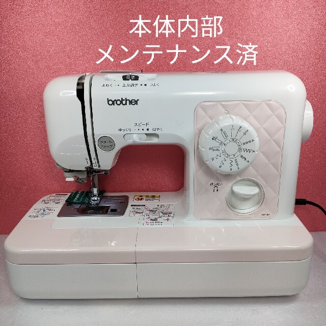 最安値新作ブラザー 電子ミシンA37-SPの通販 by ミシンラクマ's shop