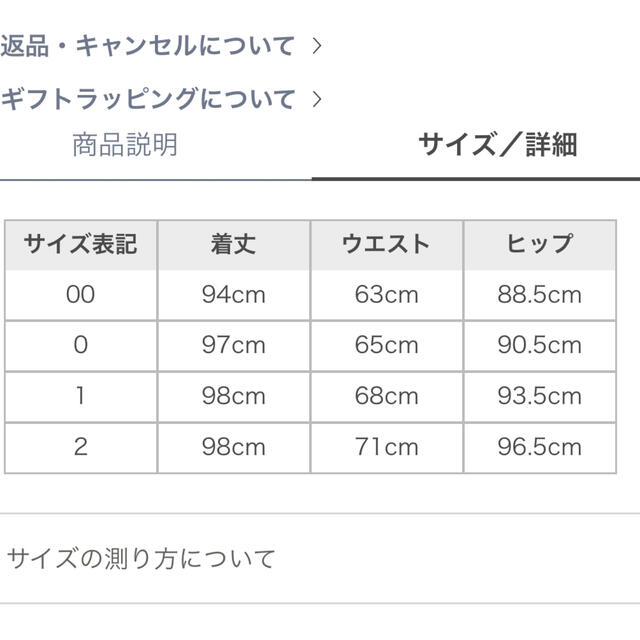 使い勝手の良い ＮＩＳ マザックス 5kg