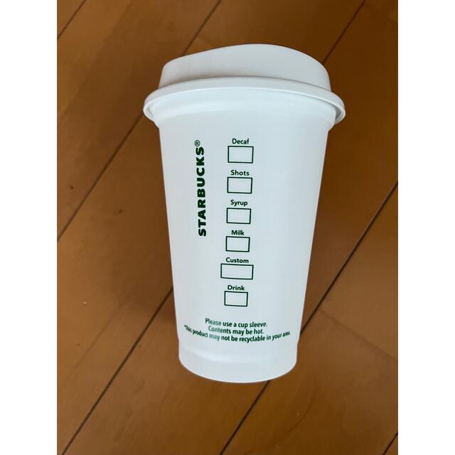 Starbucks Coffee(スターバックスコーヒー)のスターバックス タンブラー リユーザブルカップ インテリア/住まい/日用品のキッチン/食器(タンブラー)の商品写真