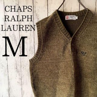 ラルフローレン(Ralph Lauren)の2点まとめ割　まろん様専用(ベスト)