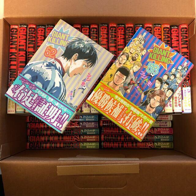  ジャイアントキリング GIANT KILLING コミック 1-52巻セット : Japanese Books