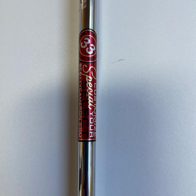 Scotty Cameron(スコッティキャメロン)のスコッティ・キャメロン　スペシャルセレクト　NEWPORT2.5  スポーツ/アウトドアのゴルフ(クラブ)の商品写真