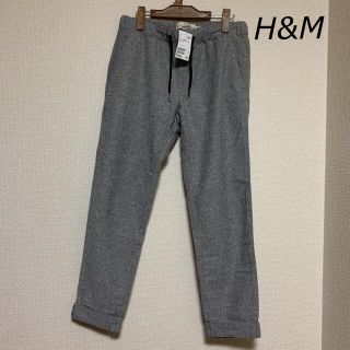 エイチアンドエム(H&M)の【H&M】パンツ　新品(チノパン)