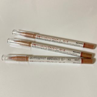 ムジルシリョウヒン(MUJI (無印良品))の無印　木軸ペンシル（リップライナー）(リップライナー)