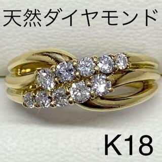 K18　ダイヤモンドリング　0.50ct　サイズ11号　5.7ｇ　送料無料(リング(指輪))