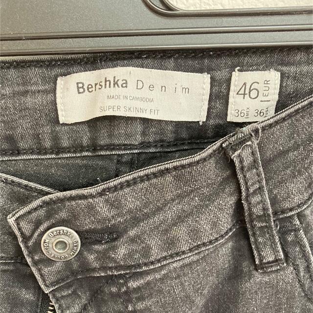 Bershka(ベルシュカ)のbershka 黒スキニー メンズのパンツ(デニム/ジーンズ)の商品写真